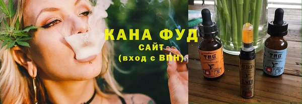 таблы Баксан