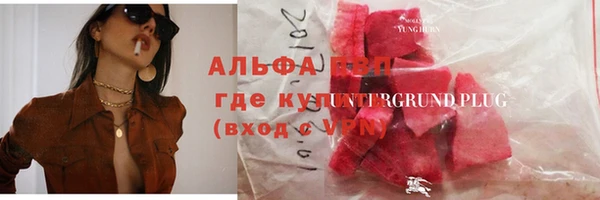 таблы Баксан