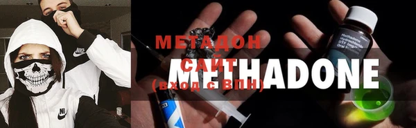 мефедрон мука Балахна