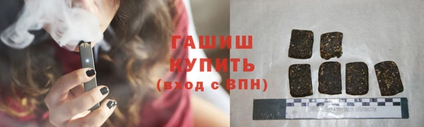 таблы Баксан