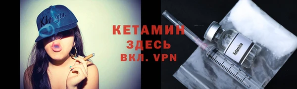 таблы Баксан