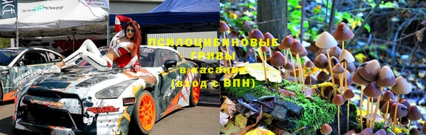 таблы Баксан