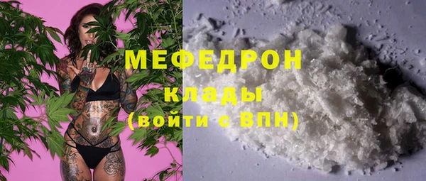 таблы Баксан