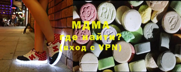 таблы Баксан