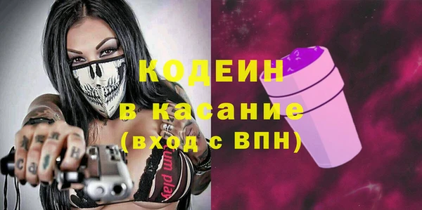 таблы Баксан
