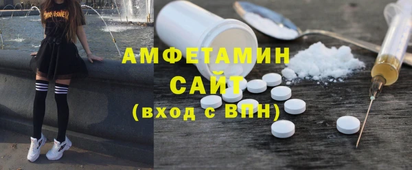 таблы Баксан