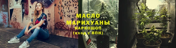 таблы Баксан