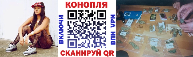 нарко площадка клад  Пестово  Канабис OG Kush 